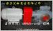 批發(fā)供應(yīng)HSNH660-46南京三螺桿泵專業(yè)代替天津SNH系列三螺桿泵，全國免費送貨上門