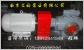 批發(fā)供應HSNH660-46南京三螺桿泵專業(yè)代替天津SNH系列三螺桿泵，全國免費送貨上門 