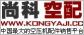 阿特拉斯空壓機配件，上海阿特拉斯空壓機保養(yǎng)，阿特拉斯濾芯 